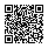 qrcode:https://edd.ac-rennes.fr/1100