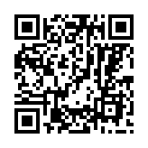 qrcode:https://edd.ac-rennes.fr/923