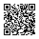 qrcode:https://edd.ac-rennes.fr/1049