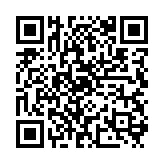 qrcode:https://edd.ac-rennes.fr/1059