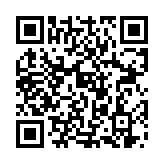 qrcode:https://edd.ac-rennes.fr/1018