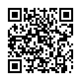 qrcode:https://edd.ac-rennes.fr/1078