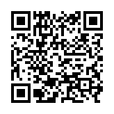qrcode:https://edd.ac-rennes.fr/221