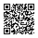 qrcode:https://edd.ac-rennes.fr/1010