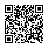 qrcode:https://edd.ac-rennes.fr/90