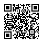 qrcode:https://edd.ac-rennes.fr/1003