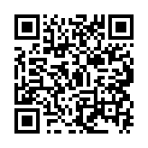 qrcode:https://edd.ac-rennes.fr/1015