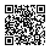 qrcode:https://edd.ac-rennes.fr/1066