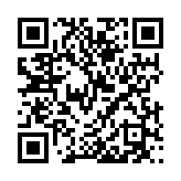 qrcode:https://edd.ac-rennes.fr/100