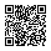 qrcode:https://edd.ac-rennes.fr/888