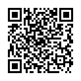 qrcode:https://edd.ac-rennes.fr/1085