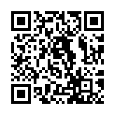 qrcode:https://edd.ac-rennes.fr/918