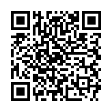 qrcode:https://edd.ac-rennes.fr/1103