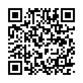 qrcode:https://edd.ac-rennes.fr/1110
