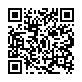 qrcode:https://edd.ac-rennes.fr/1058