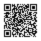 qrcode:https://edd.ac-rennes.fr/1052