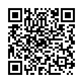 qrcode:https://edd.ac-rennes.fr/1027