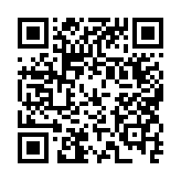qrcode:https://edd.ac-rennes.fr/539