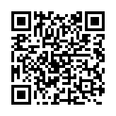 qrcode:https://edd.ac-rennes.fr/85