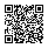 qrcode:https://edd.ac-rennes.fr/935