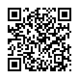 qrcode:https://edd.ac-rennes.fr/1026