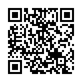 qrcode:https://edd.ac-rennes.fr/494