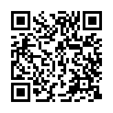 qrcode:https://edd.ac-rennes.fr/1053