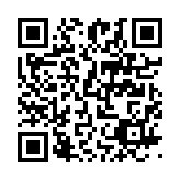 qrcode:https://edd.ac-rennes.fr/186