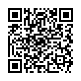 qrcode:https://edd.ac-rennes.fr/1104