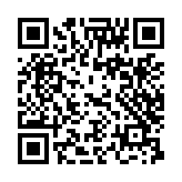 qrcode:https://edd.ac-rennes.fr/937