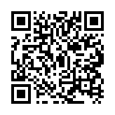 qrcode:https://edd.ac-rennes.fr/1071