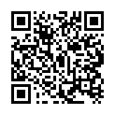 qrcode:https://edd.ac-rennes.fr/1064