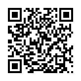 qrcode:https://edd.ac-rennes.fr/208