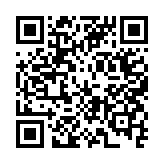 qrcode:https://edd.ac-rennes.fr/999