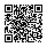 qrcode:https://edd.ac-rennes.fr/1061