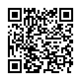 qrcode:https://edd.ac-rennes.fr/998