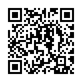 qrcode:https://edd.ac-rennes.fr/1092