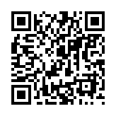 qrcode:https://edd.ac-rennes.fr/1019