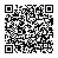 qrcode:https://edd.ac-rennes.fr/spip.php?rubrique239