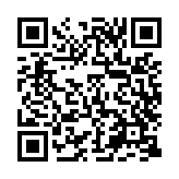 qrcode:https://edd.ac-rennes.fr/1040