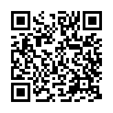 qrcode:https://edd.ac-rennes.fr/1035