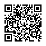 qrcode:https://edd.ac-rennes.fr/783
