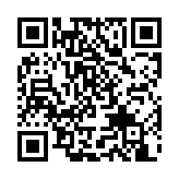 qrcode:https://edd.ac-rennes.fr/917