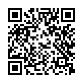 qrcode:https://edd.ac-rennes.fr/615
