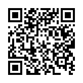 qrcode:https://edd.ac-rennes.fr/363