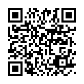 qrcode:https://edd.ac-rennes.fr/670