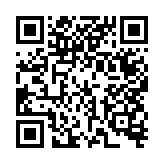 qrcode:https://edd.ac-rennes.fr/474