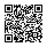 qrcode:https://edd.ac-rennes.fr/439