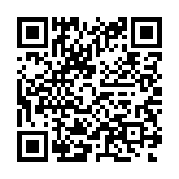 qrcode:https://edd.ac-rennes.fr/342