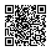 qrcode:https://edd.ac-rennes.fr/1033